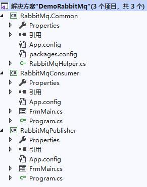 MQ消息队列（4）C#利用RabbitMQ实现点对点消息传输-C/S开发框架