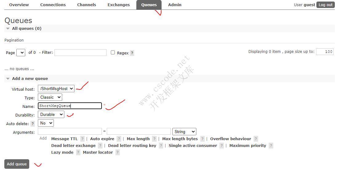 MQ消息队列(2)RabbitMQ概念及控制台介绍-C/S开发框架