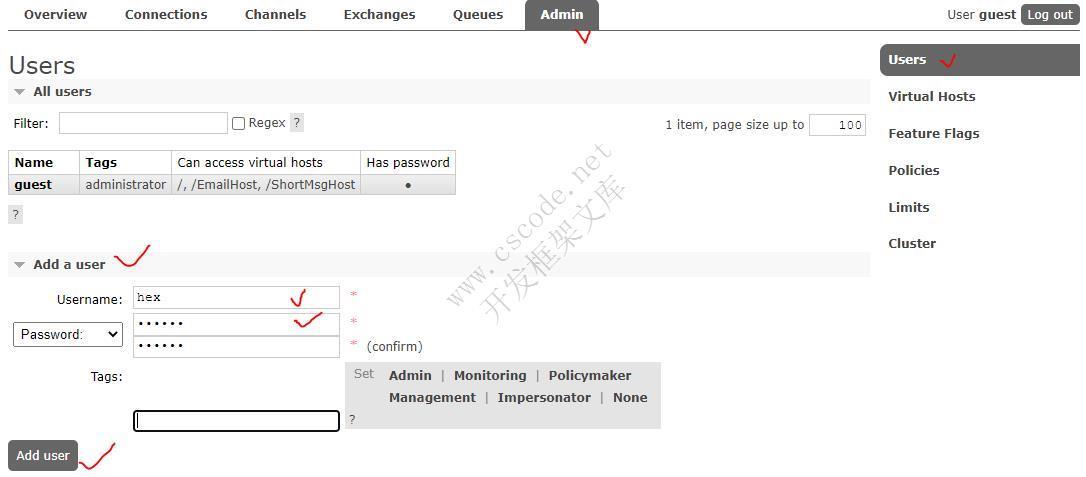 MQ消息队列(2)RabbitMQ概念及控制台介绍-C/S开发框架