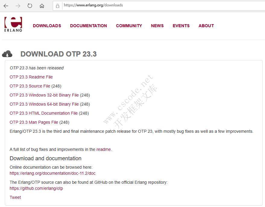 MQ消息队列(1)RabbitMQ入门介绍及环境搭建-C/S开发框架