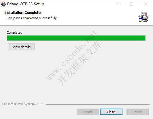 MQ消息队列(1)RabbitMQ入门介绍及环境搭建-C/S开发框架