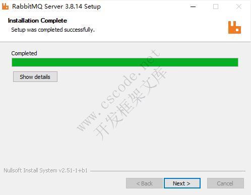 MQ消息队列(1)RabbitMQ入门介绍及环境搭建-C/S开发框架