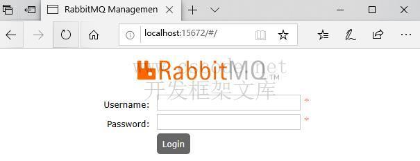 MQ消息队列(1)RabbitMQ入门介绍及环境搭建-C/S开发框架