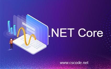 .NET Core Configuration类使用方法-C/S开发框架