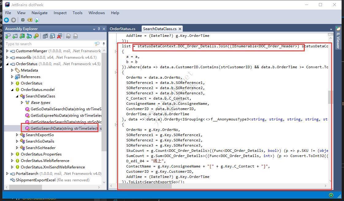 推荐C#.Net逆向反编译四大软件工具-C/S开发框架