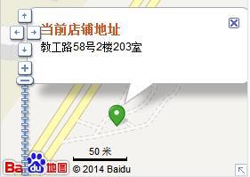 百度地图API - 地址标注与位置显示(C#.NET)-C/S开发框架