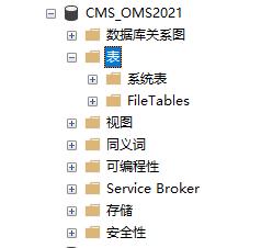新手入门指南 - 初始化CMS系统-C/S开发框架