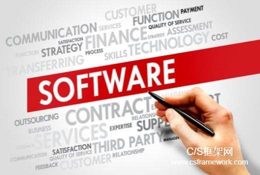 新手入门指南 - 初始化CMS系统-C/S开发框架