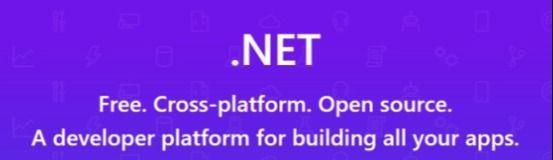 C#与.NET之间的关系-C/S开发框架