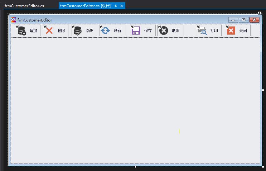 CSFramework旗舰版V5.1 - 单表独立数据编辑窗体实例开发教程-C/S开发框架