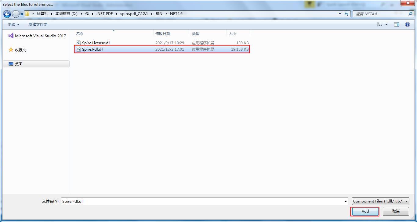 C# 将PDF转为线性化PDF-C/S开发框架