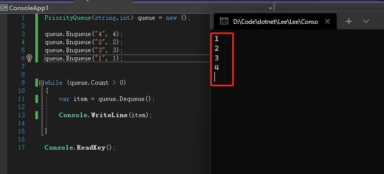 .NET 6 优先队列 PriorityQueue 详解-C/S开发框架