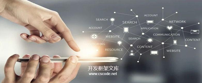 C#.NET百度地图定位API解决方案|C/S开发框架