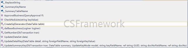 业务单据窗体开发步骤|开发教程