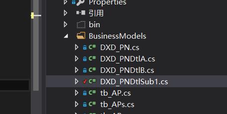 软件开发框架培训实时讲解总结|CSFrameworkV5.1旗舰版|培训大纲