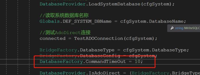 软件开发框架培训实时讲解总结|CSFrameworkV5.1旗舰版|培训大纲