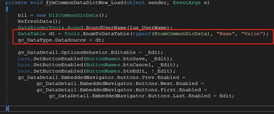 WinFramework轻量级开发框架 | 公共字典数据扩展|C/S开发框架