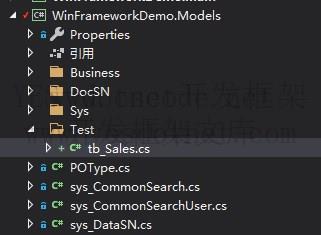 WinFramework轻量框架代码生成器 | 生成C#类模型|C/S开发框架