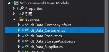 WinFramework轻量级开发框架 | 单表数据字典窗体开发指南|C/S开发框架