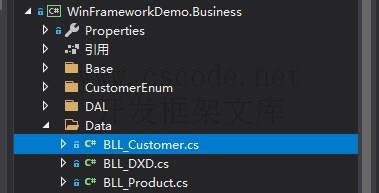 WinFramework轻量级开发框架 | 单表数据字典窗体开发指南|C/S开发框架