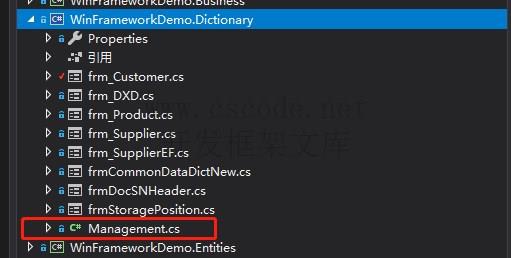 WinFramework轻量级开发框架 | 单表数据字典窗体开发指南|C/S开发框架