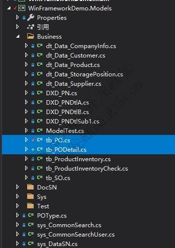 WinFramework轻量级开发框架 | 主从表窗体开发指南|采购订单|C/S开发框架