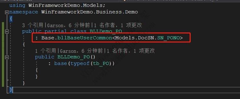 WinFramework轻量级开发框架 | 主从表窗体开发指南|详细二次开发|C/S开发框架