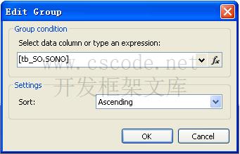 一．报表设计 (Report Designer)|FastReport报表设计|C/S快速开发框架|标准版V2.3|软件手册