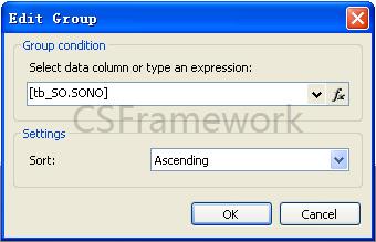 C/S快速开发框架旗舰版V5.1 | 设计报表模板文件|软件手册