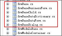 C/S快速开发框架 | 命名规范参考|软件手册