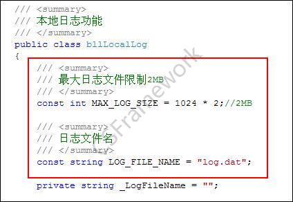 C/S快速开发框架 | 命名规范参考|软件手册