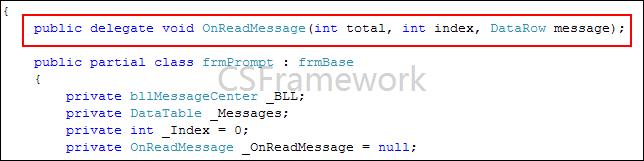 C/S快速开发框架 | 命名规范参考|软件手册