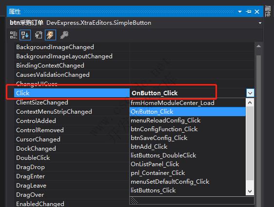 模块主窗体添加功能按钮 | MiniFramework蝇量框架 | Winform框架|C/S开发框架