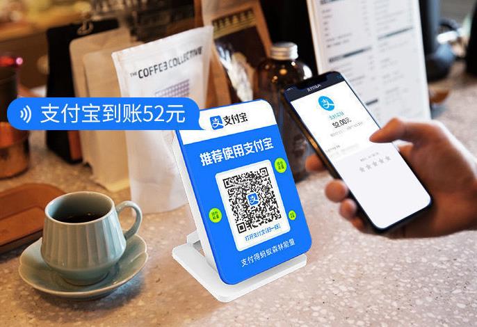 智能语音播报音箱收款播报机|收钱音箱|收款盒子4G版Wifi版（支持微信、支付宝）|C/S开发框架