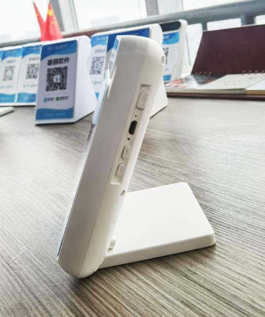 智能语音播报音箱收款播报机|收钱音箱|收款盒子4G版Wifi版（支持微信、支付宝）|C/S开发框架