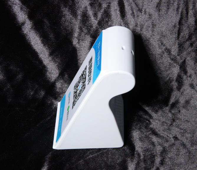 智能语音播报音箱收款播报机|收钱音箱|收款盒子4G版Wifi版（支持微信、支付宝）|C/S开发框架