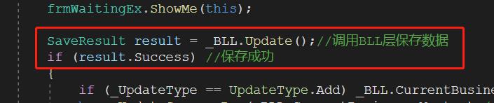 CSFrameworkV6 |软件开发平台 | 明细表图片处理机制|C/S开发框架