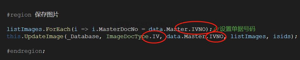 CSFrameworkV6 |软件开发平台 | 明细表图片处理机制|C/S开发框架