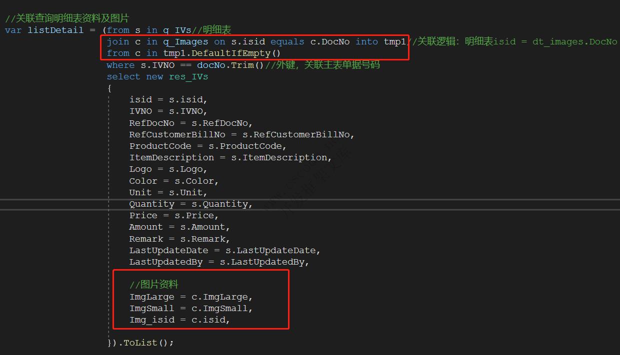 CSFrameworkV6 |软件开发平台 | 明细表图片处理机制|C/S开发框架