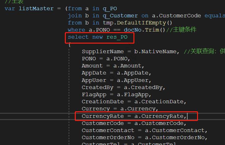 CSFrameworkV6.0 | 快速开发平台 | 增加字段注意事项|C/S开发框架