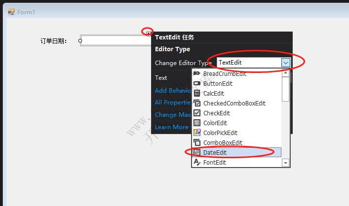 DevExpress 通过小三角图标变更控件类型|C/S开发框架