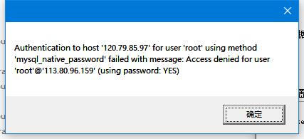 CSFrameworV6试用版开发指南 | 主程序初始化CSFramework.EF数据库框架（.NET8）|C/S开发框架
