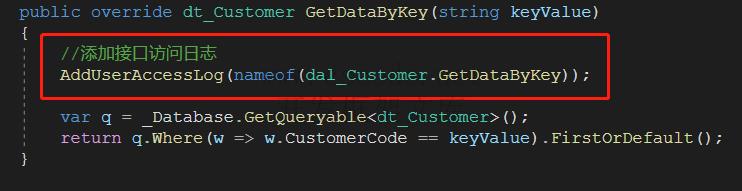 CSFrameworkV6 | 软件用户数授权 | 通过控制在线用户数实现逻辑|C/S开发框架