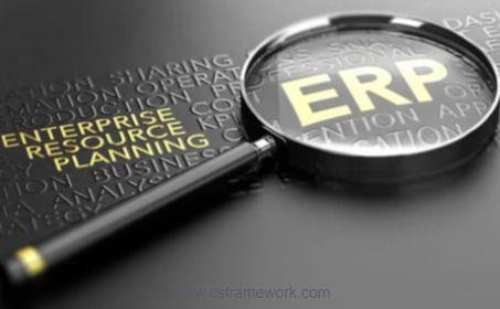 喜鹊ERP | 局域网服务器固定IP操作指南|C/S开发框架