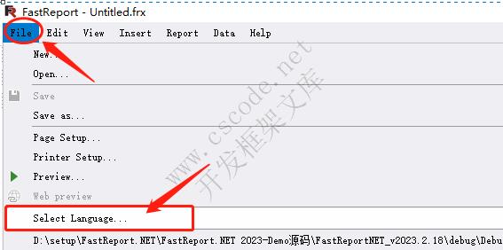 FastReport.NET 2023 报表预览窗体及报表设计器汉化|C/S开发框架
