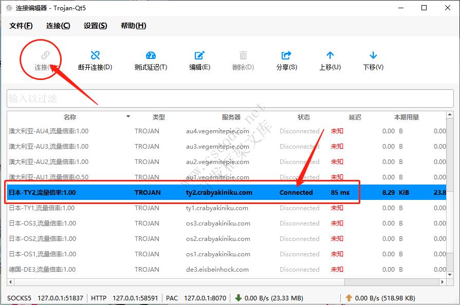 CHATGPT | 使用技巧(202308最新编辑)|C/S开发框架
