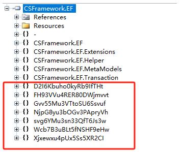 .NET Reactor（.NET混淆器）加壳软件使用|C/S开发框架