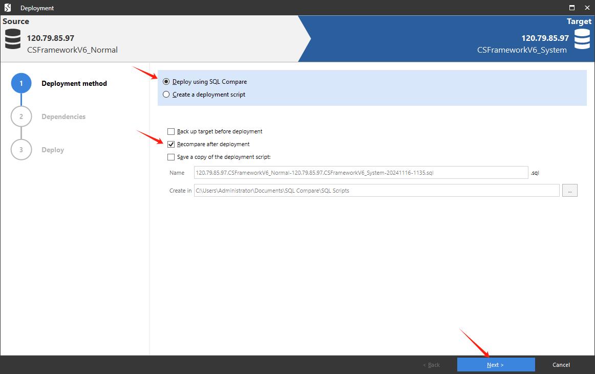 C/S开发框架:系统数据库与账套数据库合并解决方案|C/S开发框架