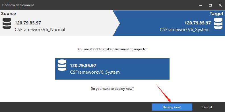 C/S开发框架:系统数据库与账套数据库合并解决方案|C/S开发框架