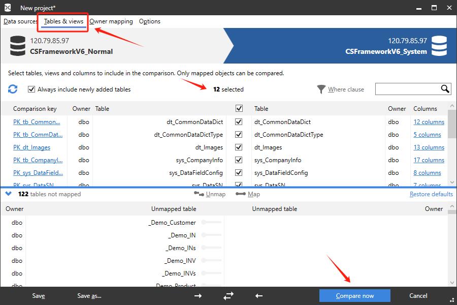 C/S开发框架:系统数据库与账套数据库合并解决方案|C/S开发框架